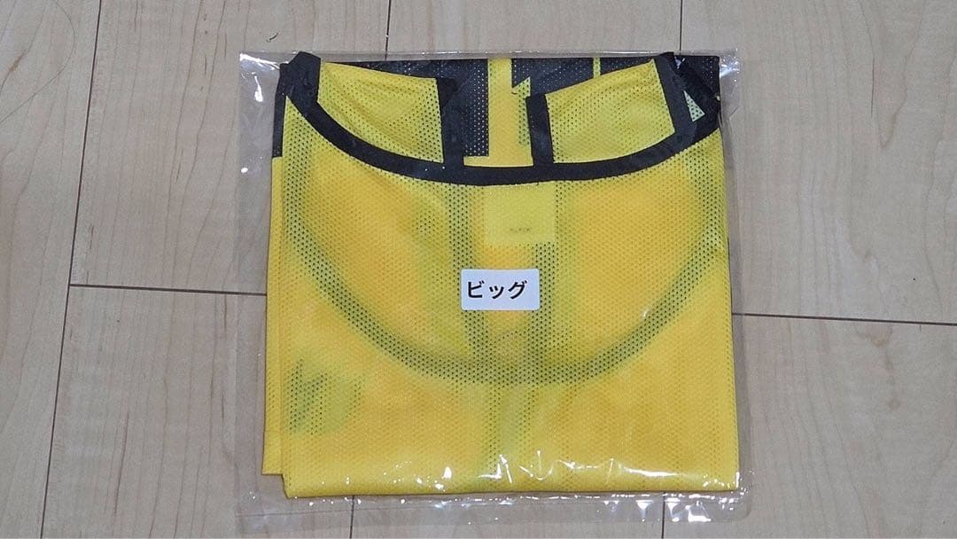 ≒JOY ニアジョイ　山田杏佳　ビブス ビッグサイズ