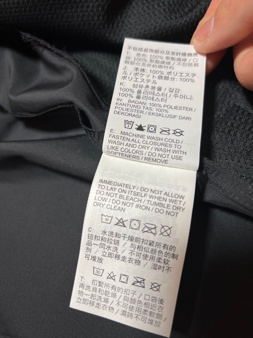 【新品 】Nike ウィンドブレーカー ブラック Sサイス