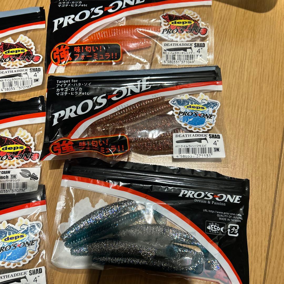 中古ボートロックセット♯アコウキジハタオオモンハタアカハタアイナメ