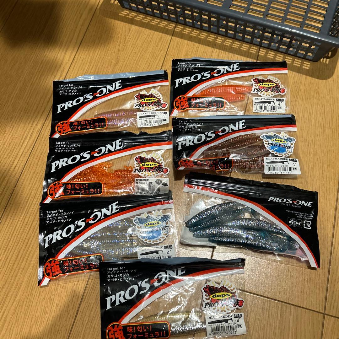 中古ボートロックセット♯アコウキジハタオオモンハタアカハタアイナメ