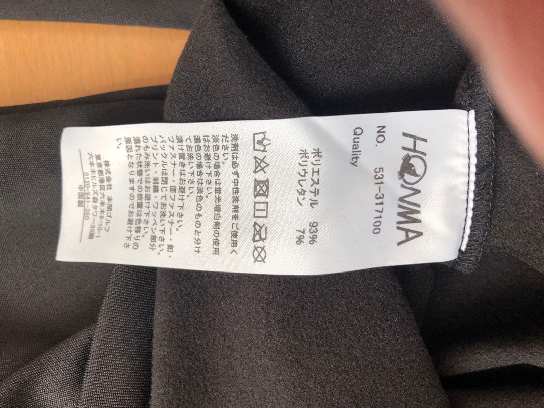 本間ゴルフ 長袖シャツ XLサイズ
