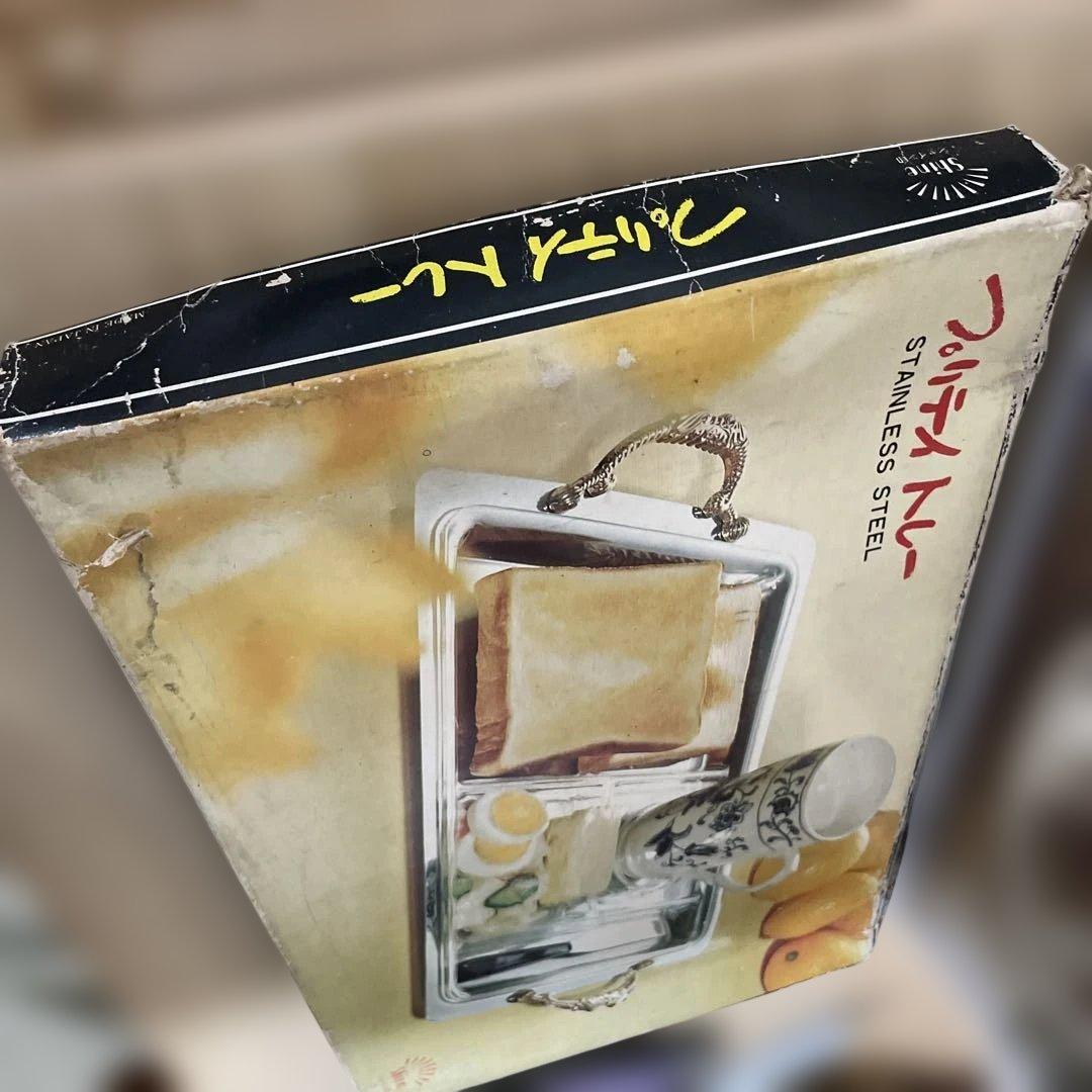 きだ ステンレススチール トレー 中型. Ln397