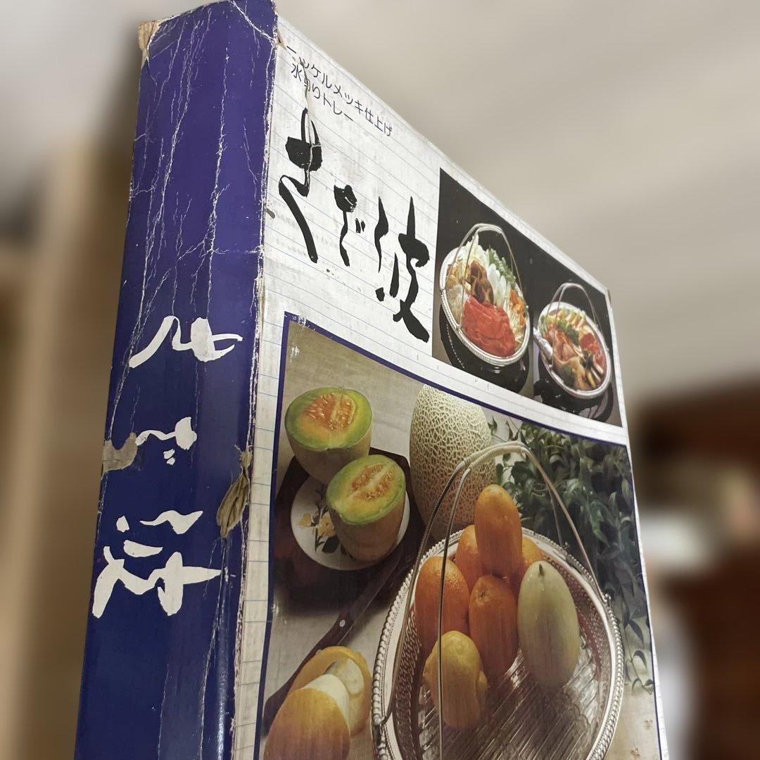 きだ ステンレススチール トレー 中型. Ln397