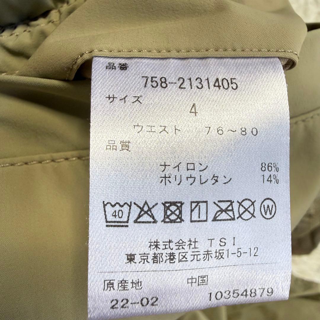 【マスターバニー】美品 ストレッチパンツ カーキ 4 メンズ 近年モデル