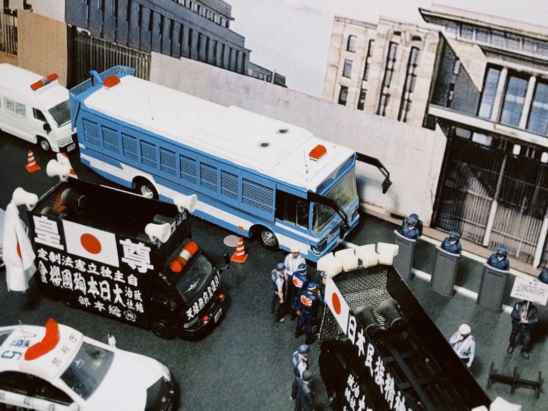 カスタム トミカ 街宣車 2