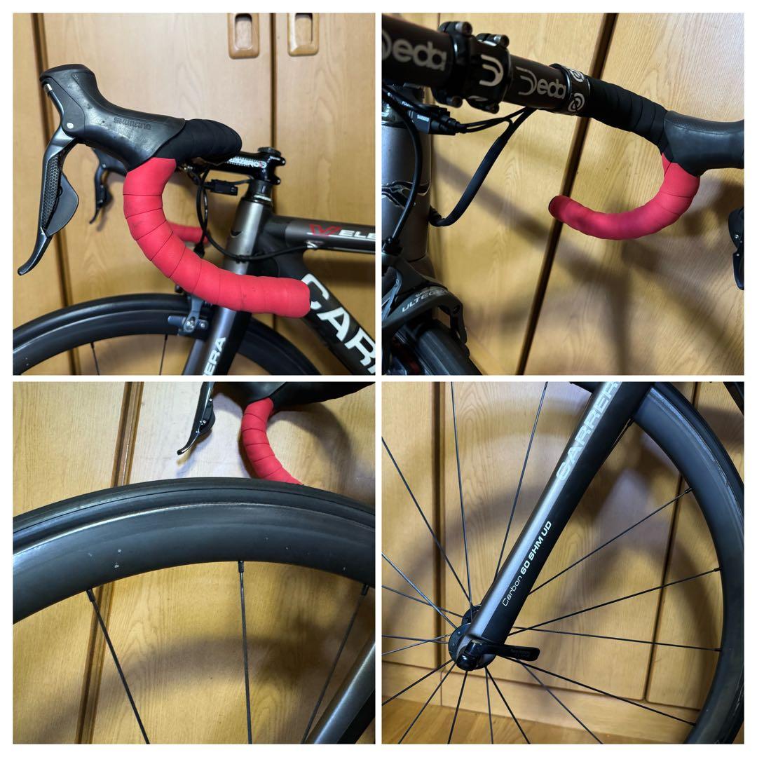 CARRERA VELENO ISP アルテグラDi2 11速