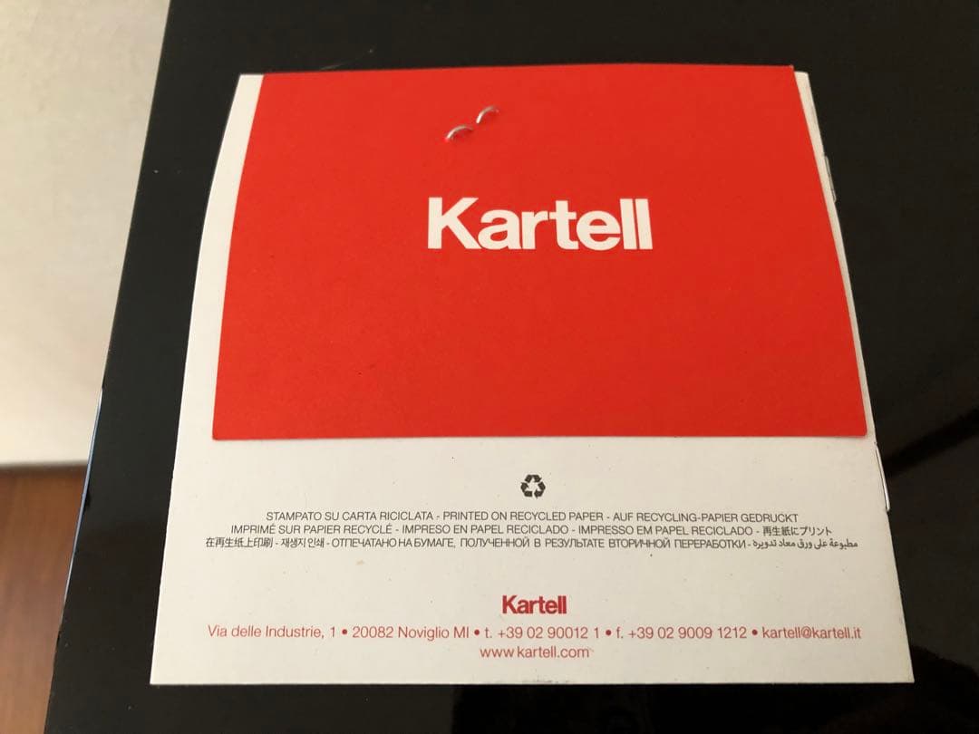 ※開封品※カルテル【Kartell】テーブル スモール・ゴーストバスター（新品）