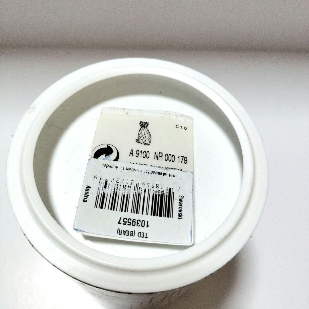 廃盤品スワロフスキー ロブロッツ テディベア