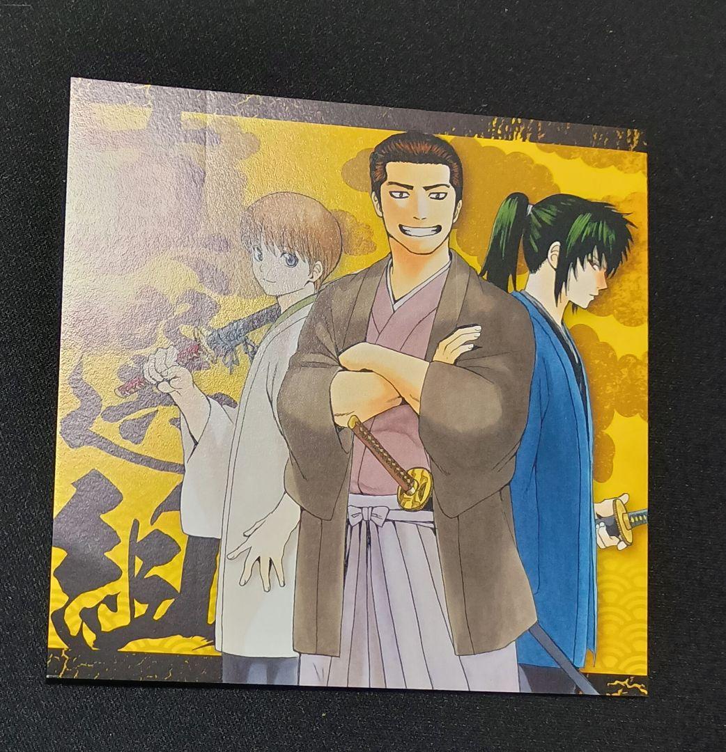 銀魂　特典　イラストカード　ミニ色紙　まとめ売り
