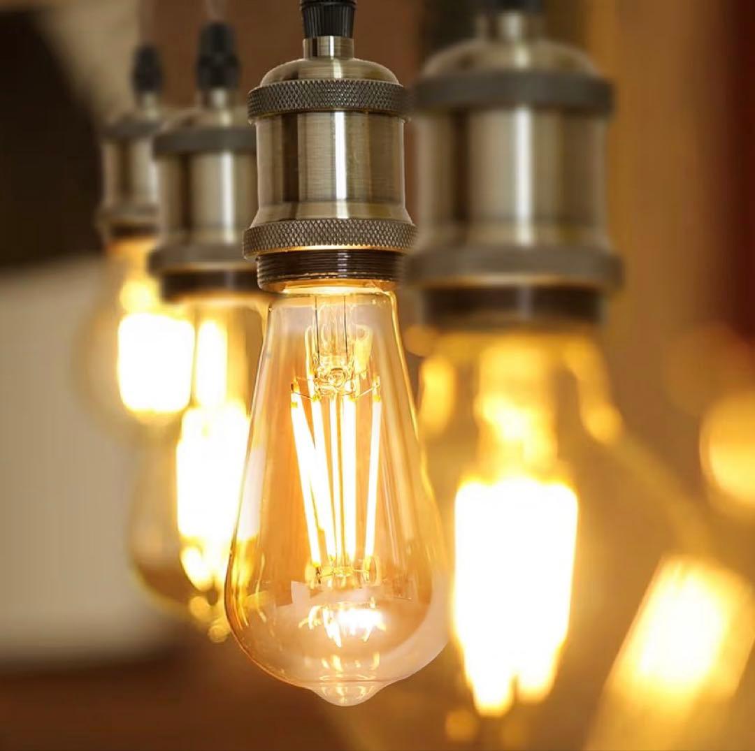 ペンダントライト　セット　電球付き　レトロオシャレ　ヴィンテージ風