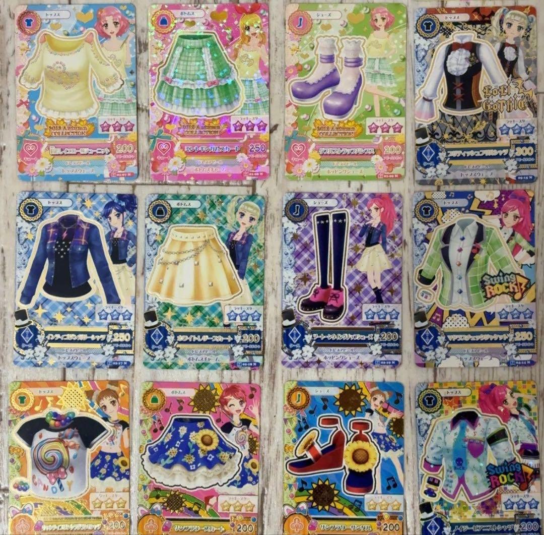 第1弾 アイカツカード まとめ売り バラ売り可 大量 30枚 50枚 100枚