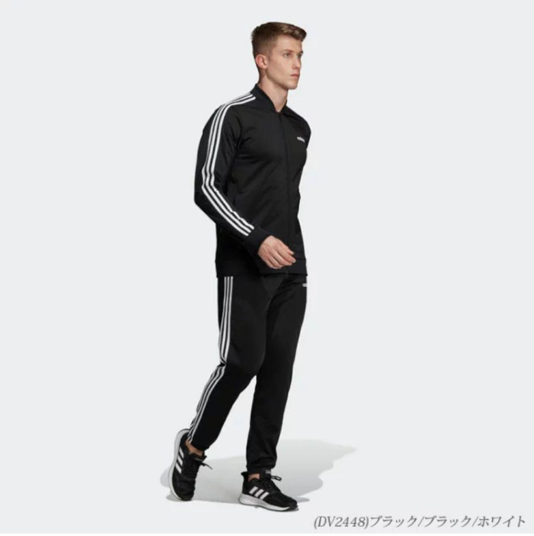 値下げ ☆ adidas ジャージ セットアップ スリーライン トラックスーツ