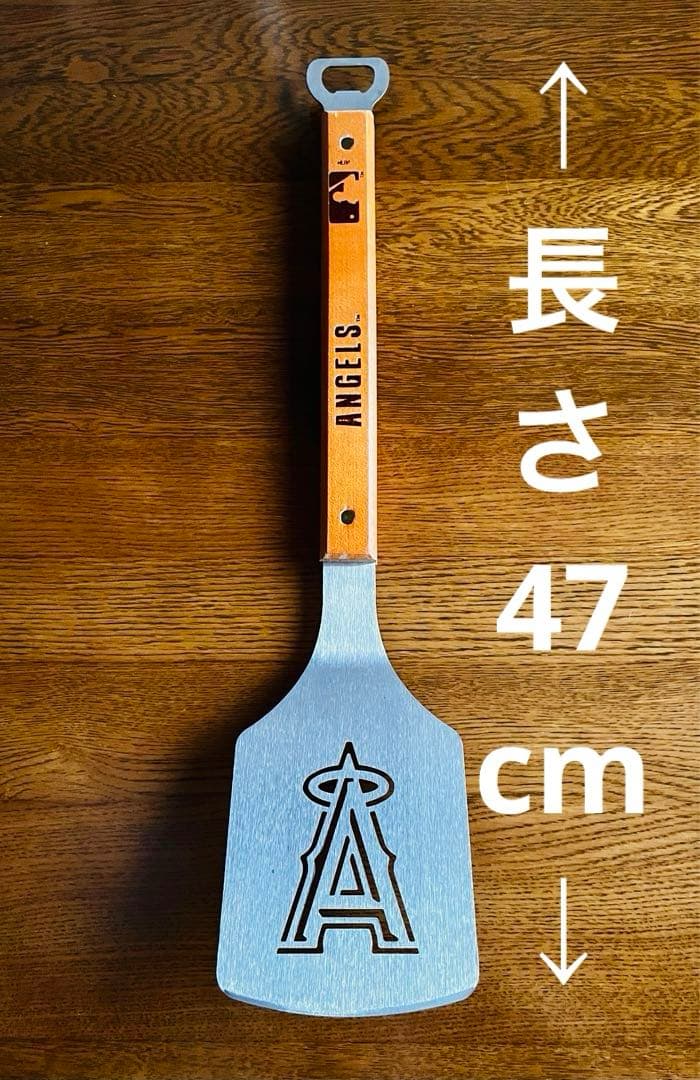 【レア】MLB エンゼルス バーベキュー用スパチュラ 金属ヘラ 栓抜き付き！