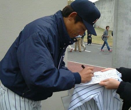 日ハム 東京時代のユニフォーム サイン入り