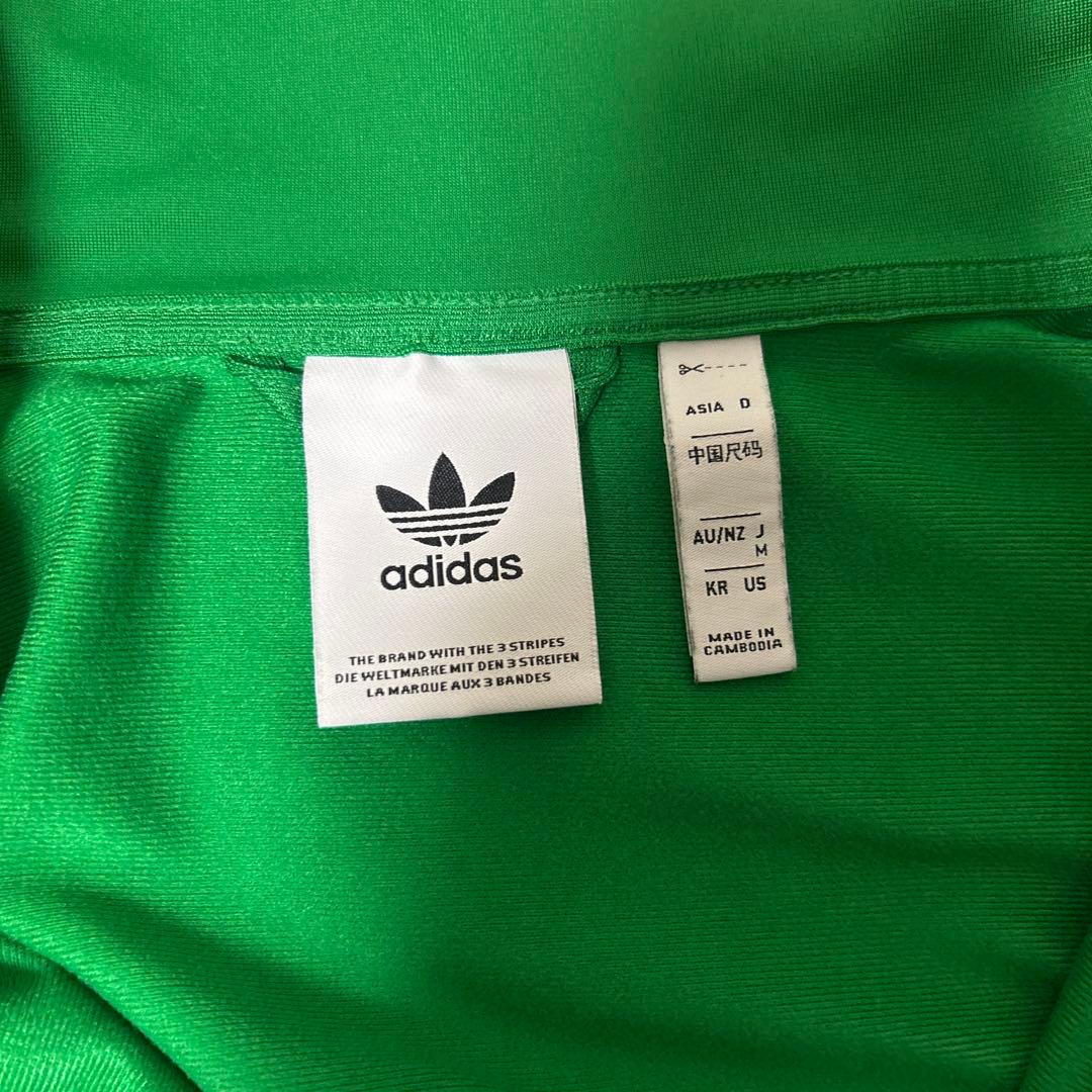 adidas トラックジャケット