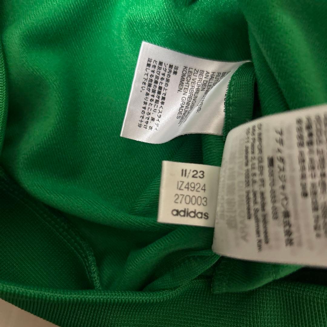adidas トラックジャケット
