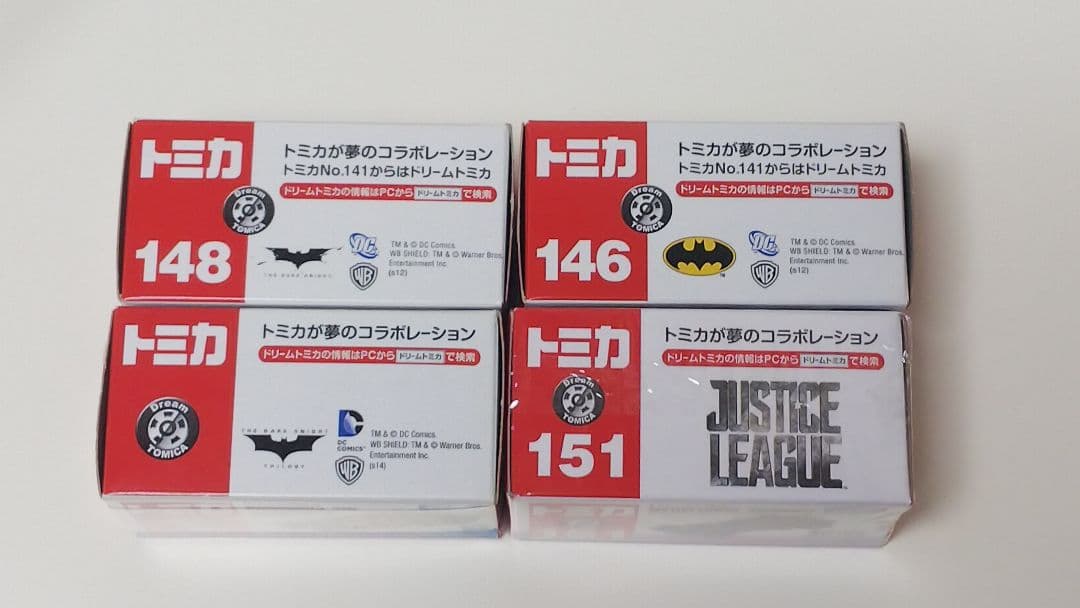 トミカ バットマン バットモービル 4種セット ジャスティスリーグ ダークナイト