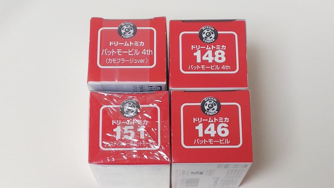 トミカ バットマン バットモービル 4種セット ジャスティスリーグ ダークナイト