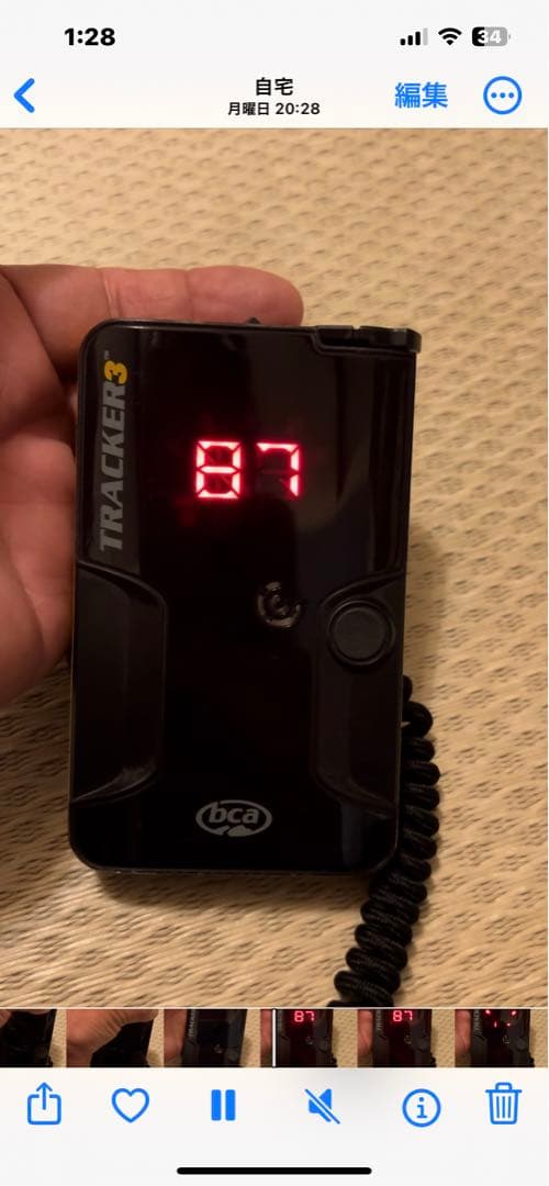 再値下げ‼️BCA TRACKER3アバランチビーコン 送料無料