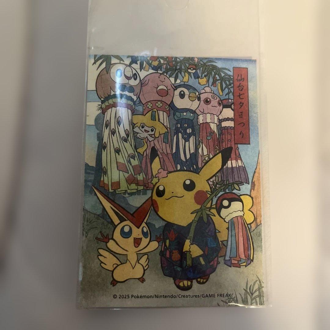 ポケモンセンター トウホク ステッカー セット 5枚