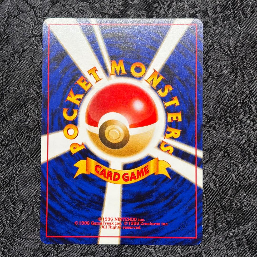 ポケモンカード ネオ プレミアムファイル2 遺跡をこえて　ポケットモンスター旧裏