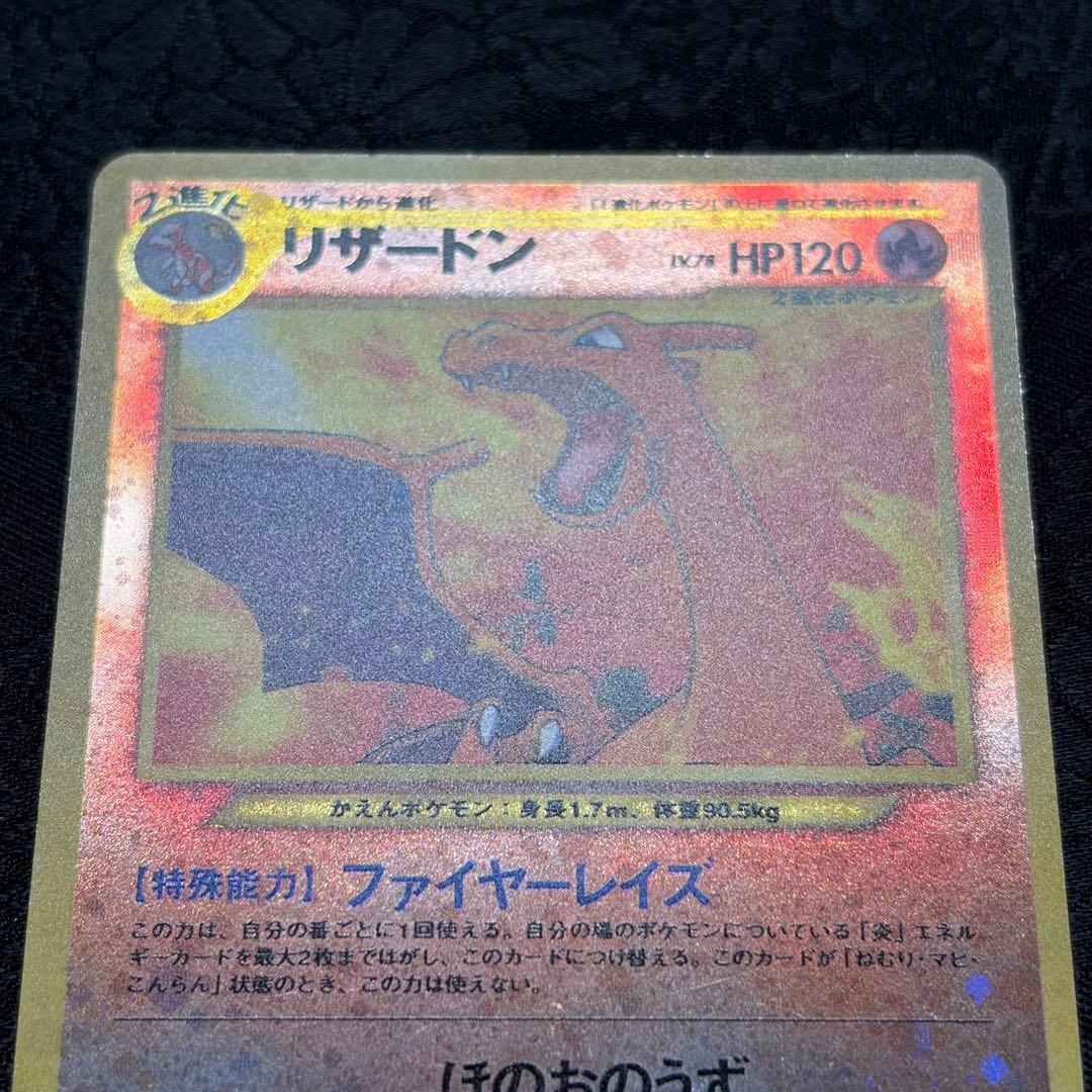 ポケモンカード ネオ プレミアムファイル2 遺跡をこえて　ポケットモンスター旧裏
