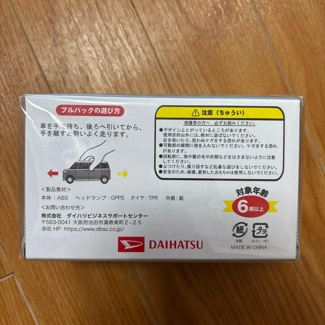 値引き交渉可　ダイハツ　ムーヴキャンバス　プルバック　グレー　シルバー　灰色　銀