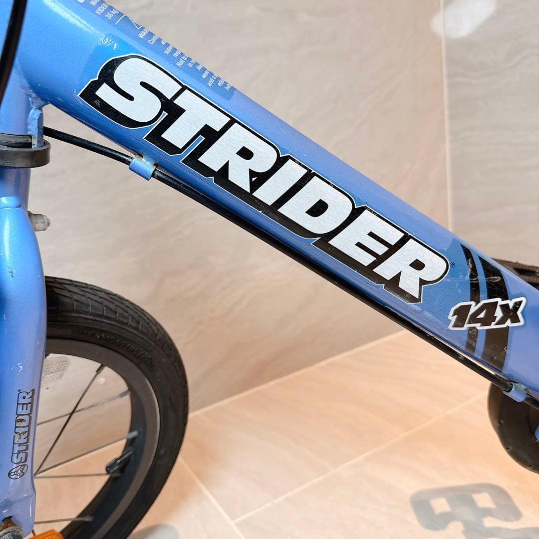 STRIDER ストライダー 14X ブルー　ペダル付き
