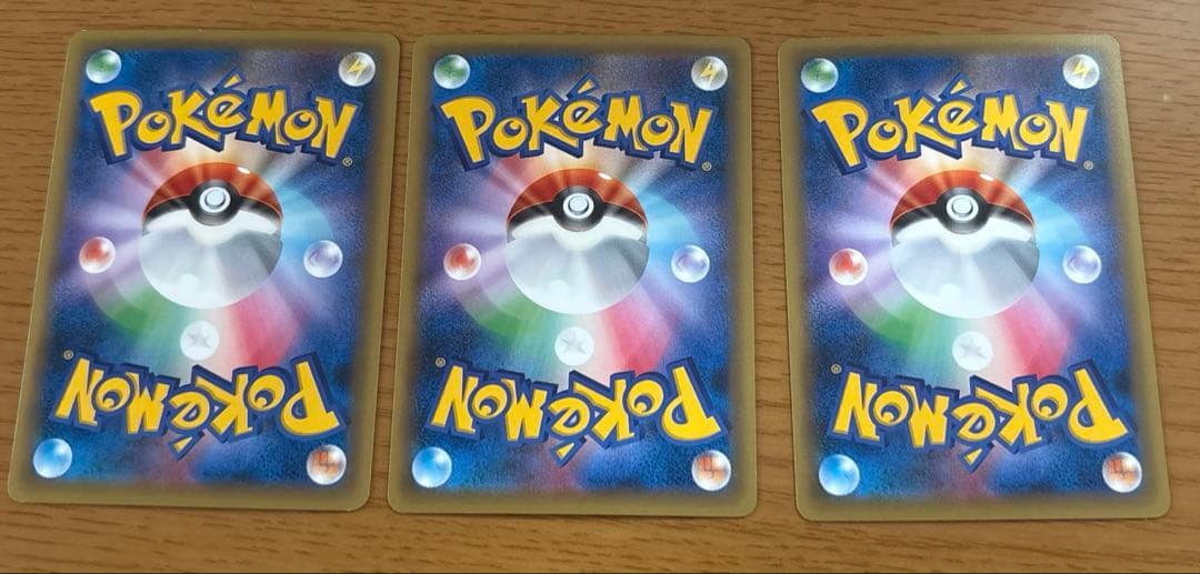 ポケモンカード レックウザ プロモ 232/XY-P