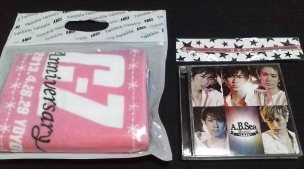 非売品 A.B.C-Z 当選タオル&ミサンガ&A.B.Sea Marketグッズ