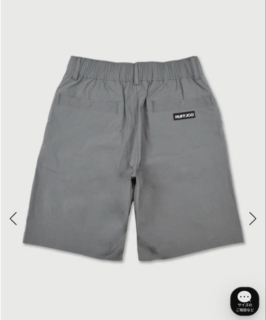RUFFLOG OUT POCKET STRETCH SHORTSグレー　L