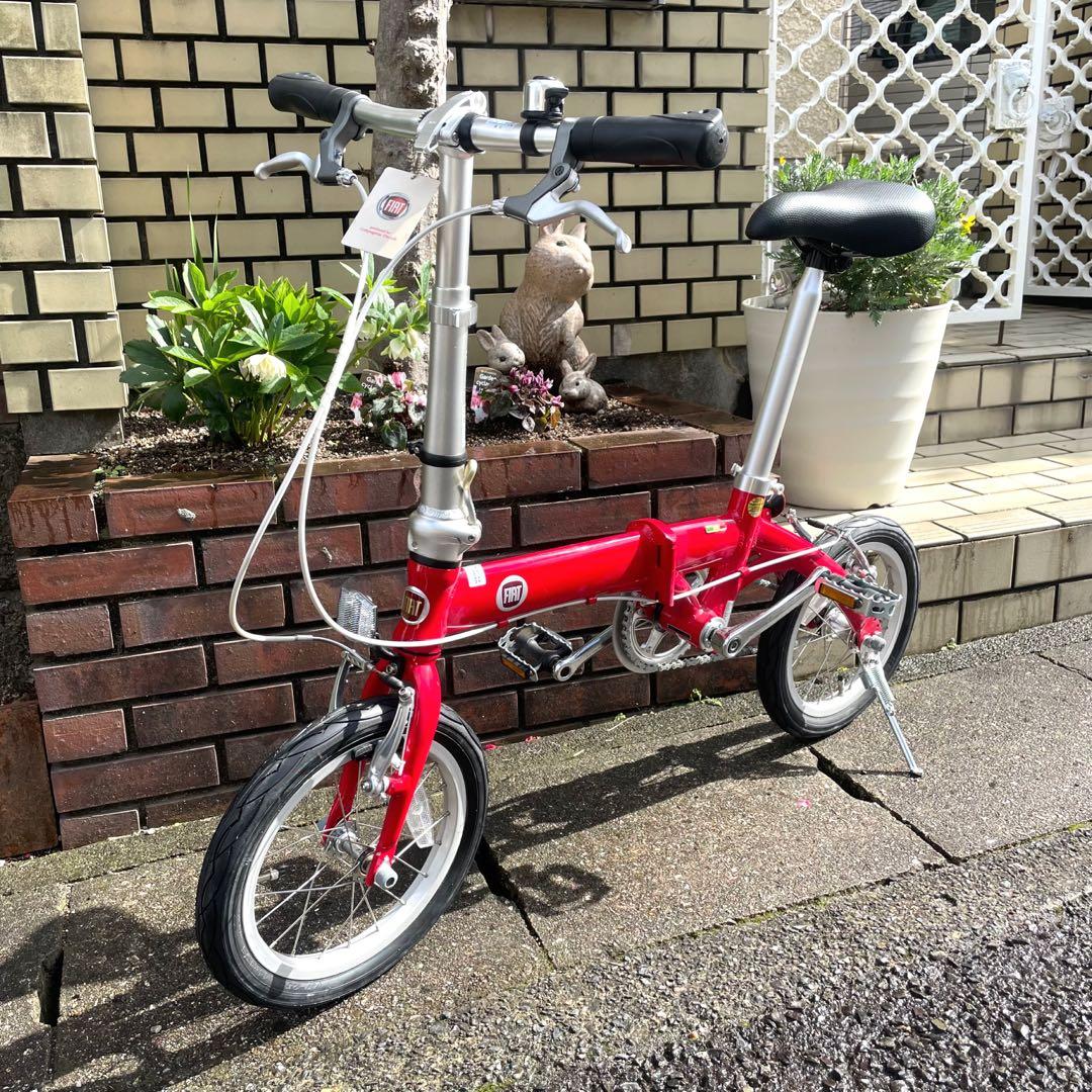 フィアットFIAT DAHON 14インチ折りたたみ自転車　完売品　ほぼ未使用