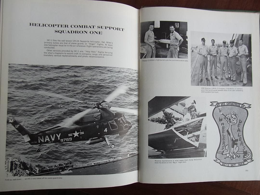 米海軍空母CVAN-65エンタープライズのヴェトナム戦争航海記録クルーズブック