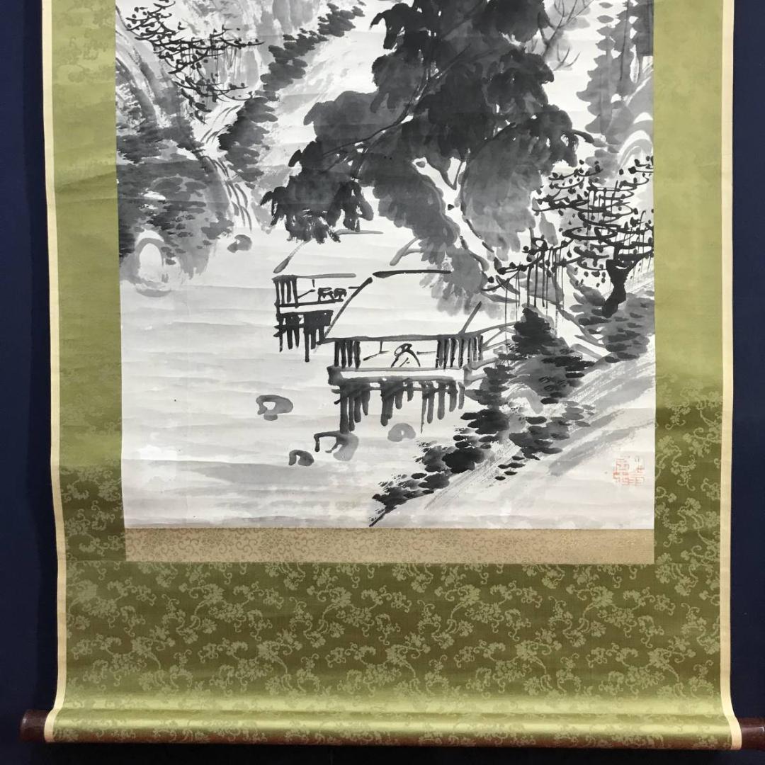 【真作】田能村直入/山水画賛/山水図/掛軸/名家伝来/AD-16