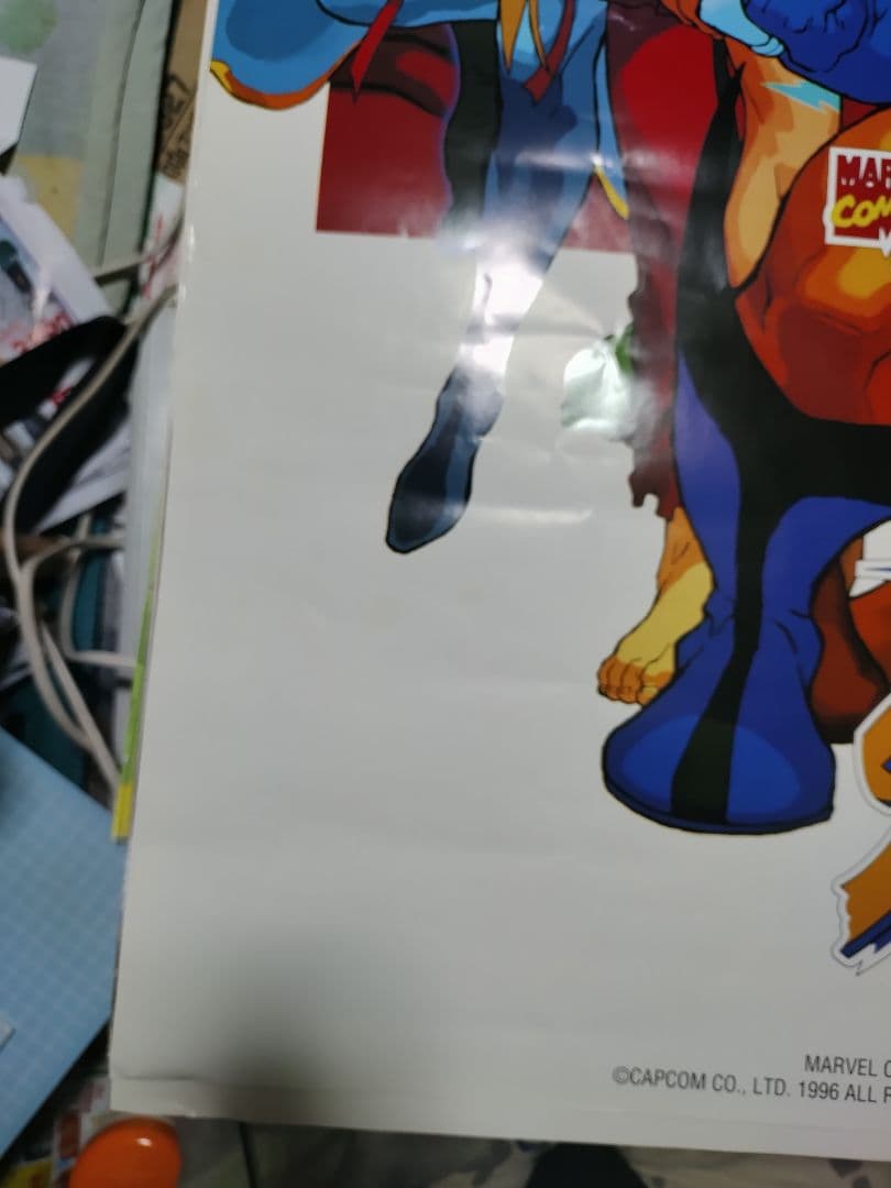カプコンX-MEN VS STREET FIGHTER非売品 B1ポスター当時品