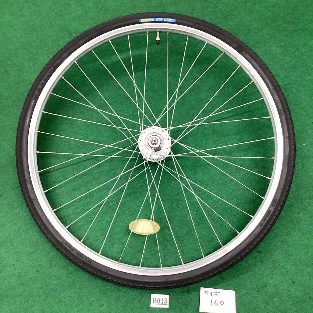 アルミリム　前輪 26x1-3/8 タイヤ付　ハブダイナモ　26インチ　J2端子