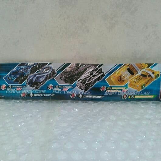 仮面ライダー　ドライブ シフトカー　セット