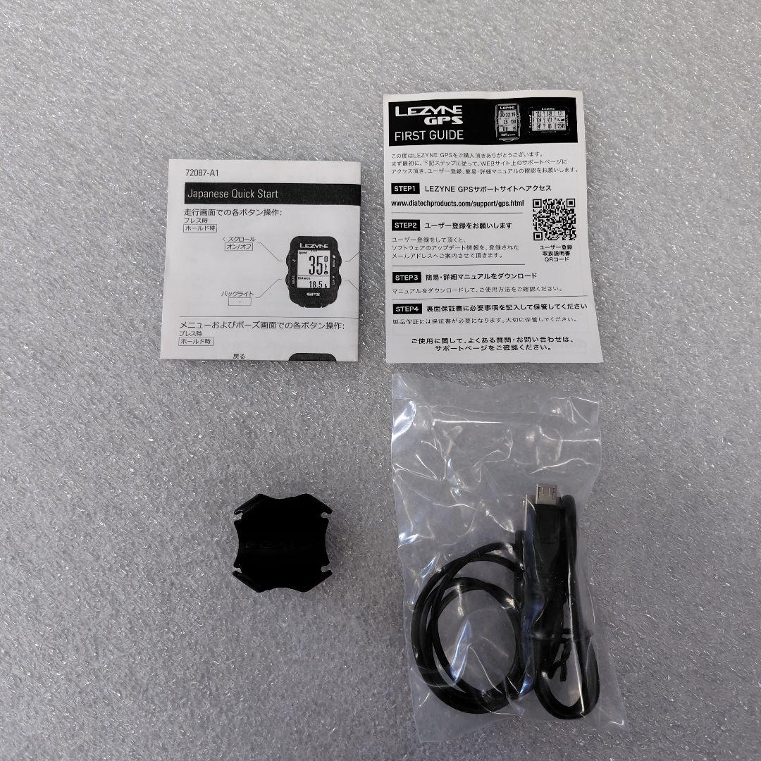 アクセサリー LEZYNE MEGA C GPS