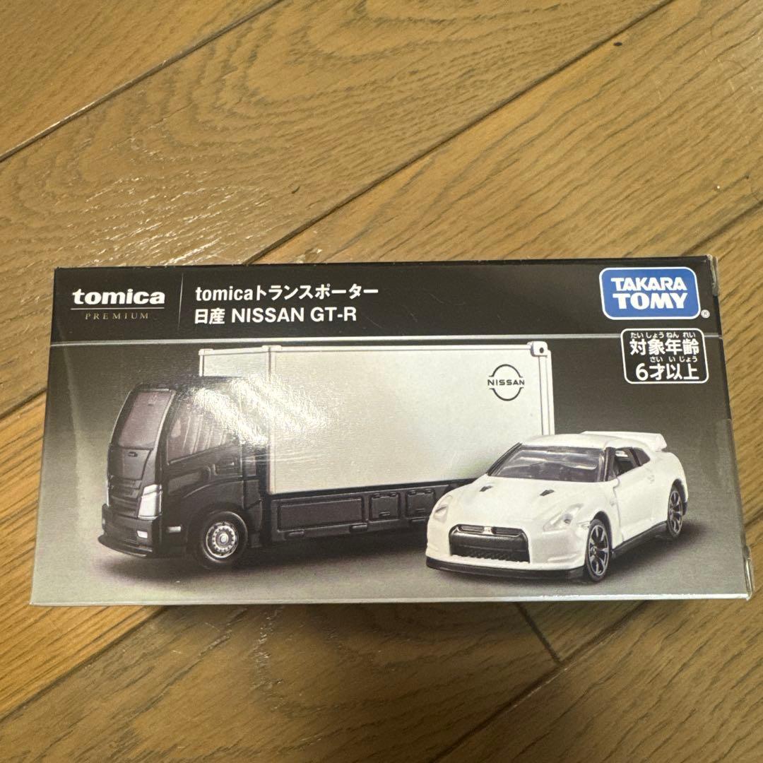 トミカ　トランスポーター4個セット GTR2個　Z2個　新品未使用品