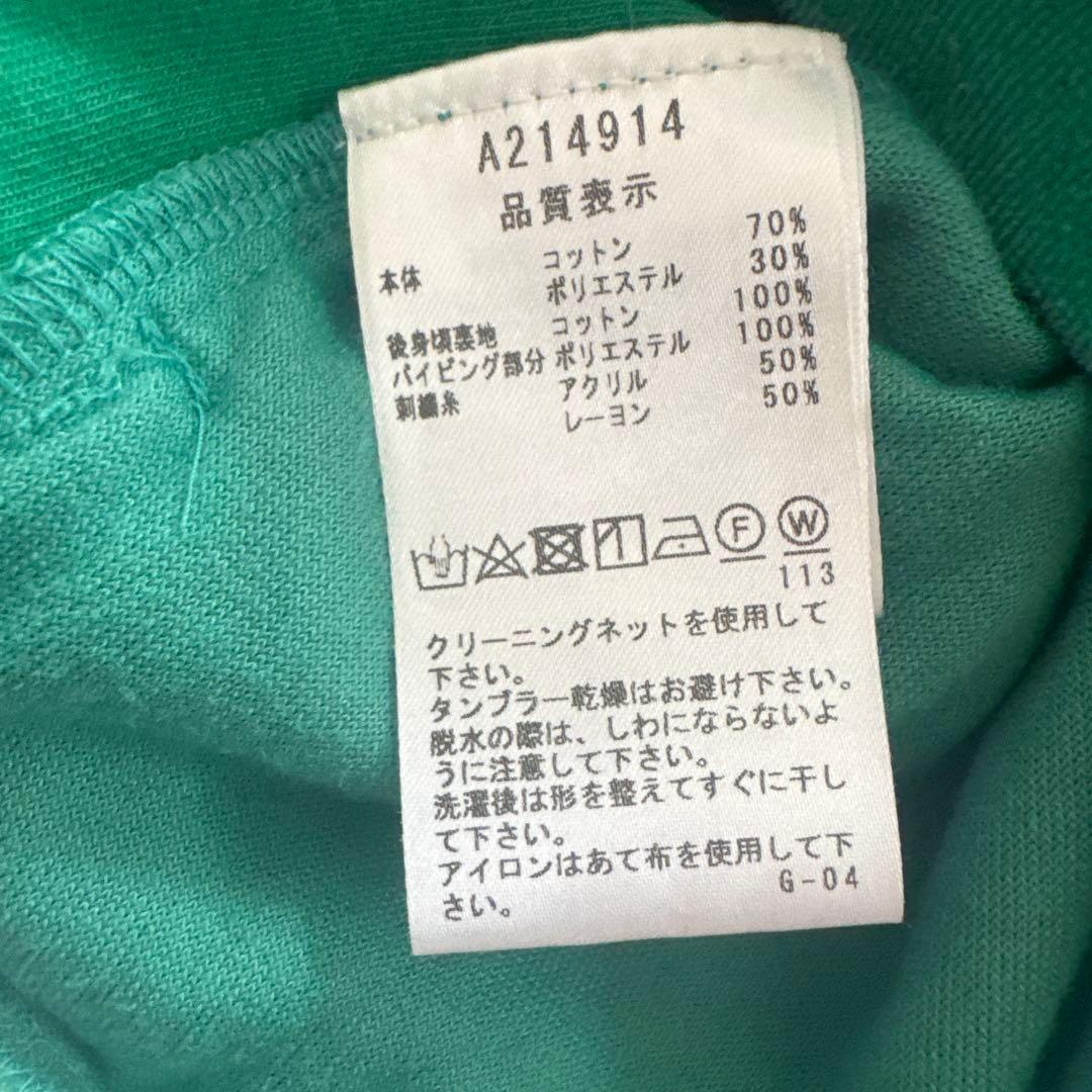 アルチビオ　ベスト　ファスナー　サイズ36