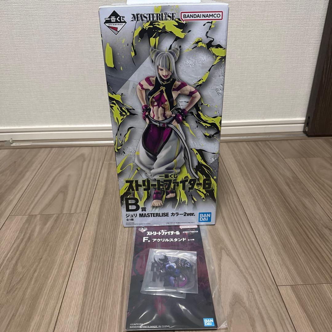 ストリートファイター6 MASTERLISE カラー2ver. ジュリ