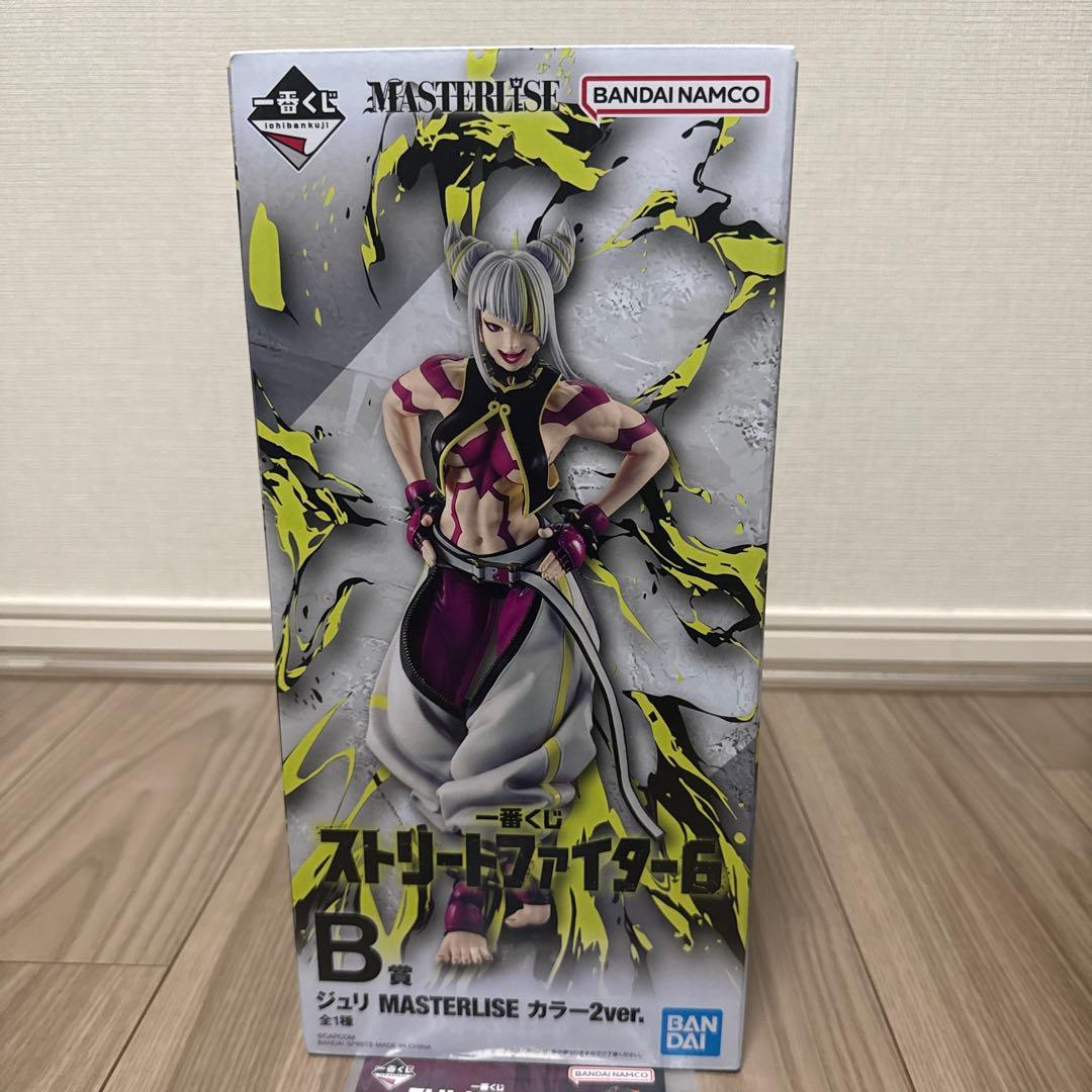 ストリートファイター6 MASTERLISE カラー2ver. ジュリ