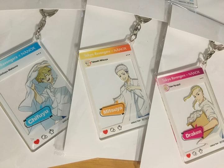 ［値下げ］洗濯リベンジャーズ　キーホルダー（非売品）