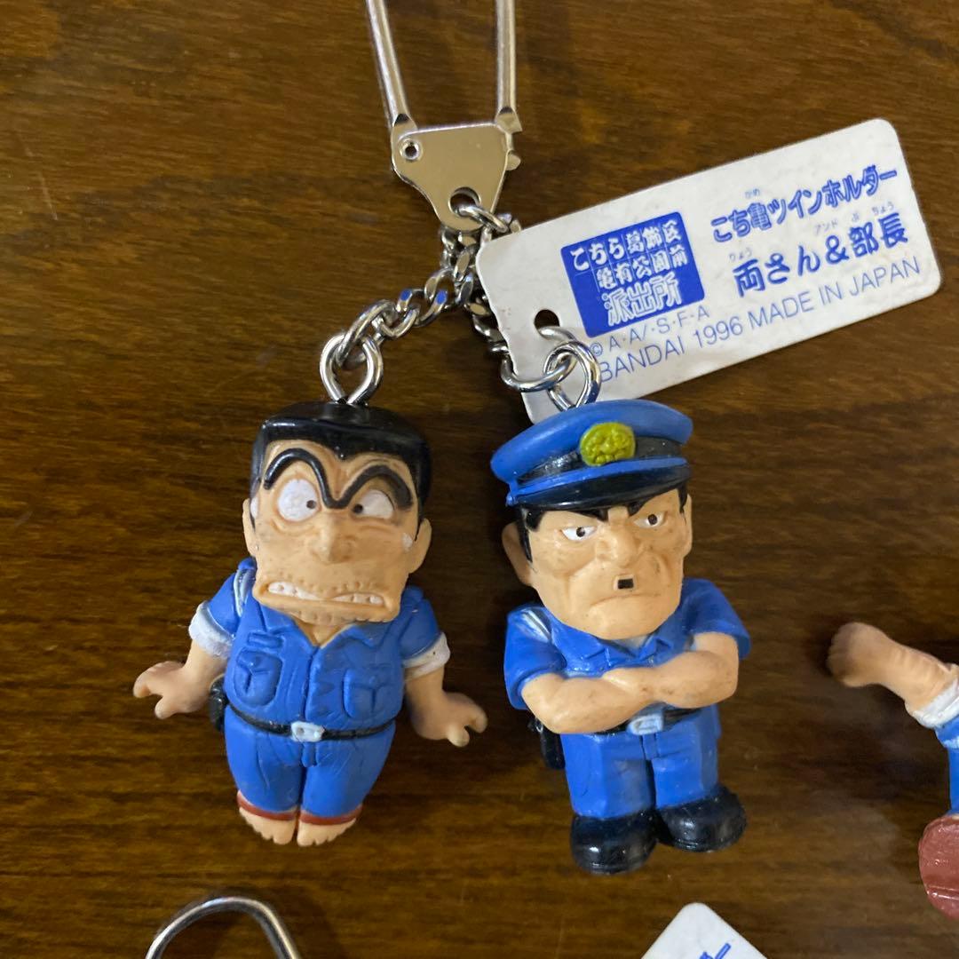 こち亀　ツインホルダー　4点セット　レア　1996年製