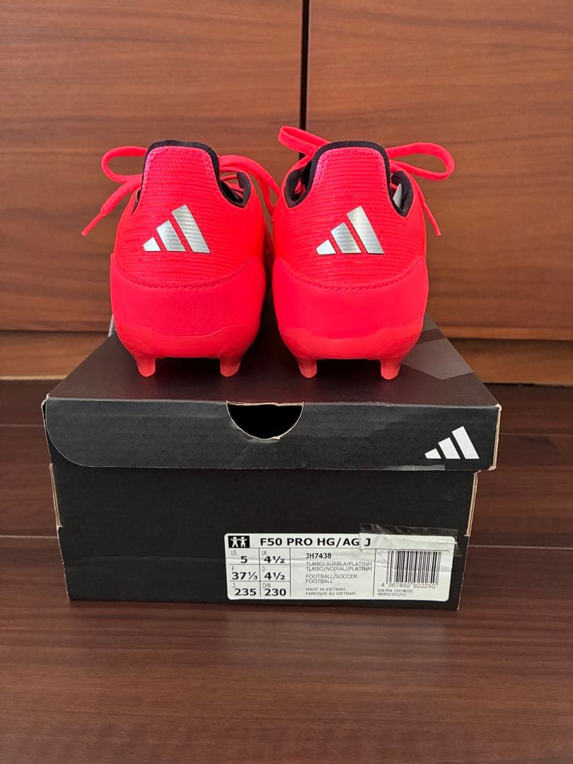 新品未使用　アディダスサッカースパイク F50 Pro HG/AG J 23.5
