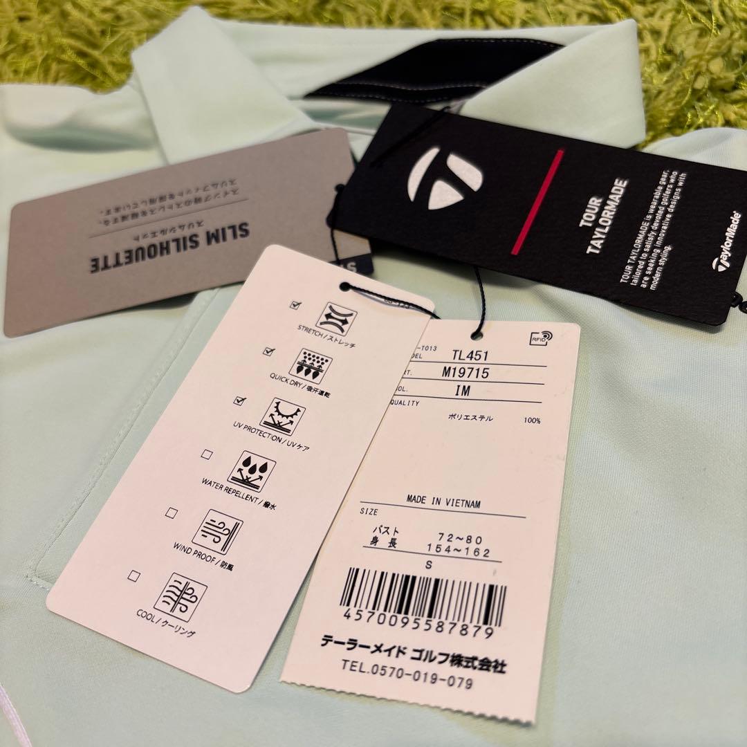 【TaylorMade】新品✨上下セット　春夏ゴルフセットアップ　インナー付