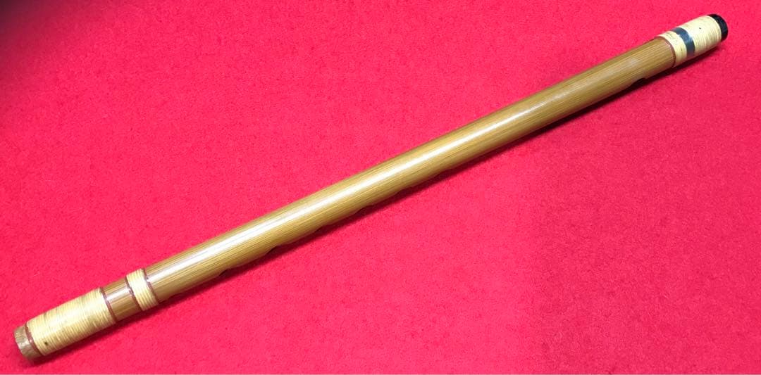 横笛298篠笛/10本調子/㐂月/中古品