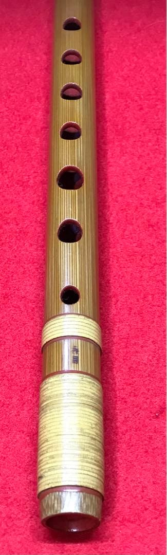 横笛298篠笛/10本調子/㐂月/中古品