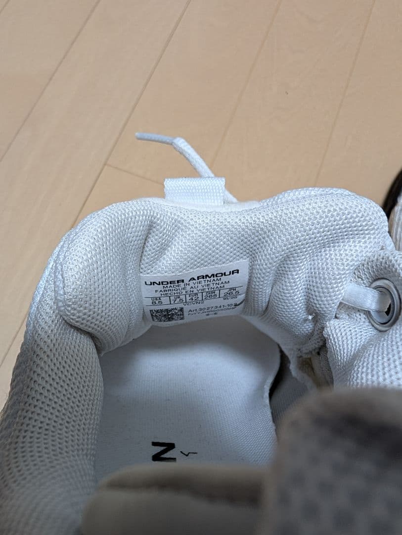 Under Armour トライベースレイン6 White 26.5cm