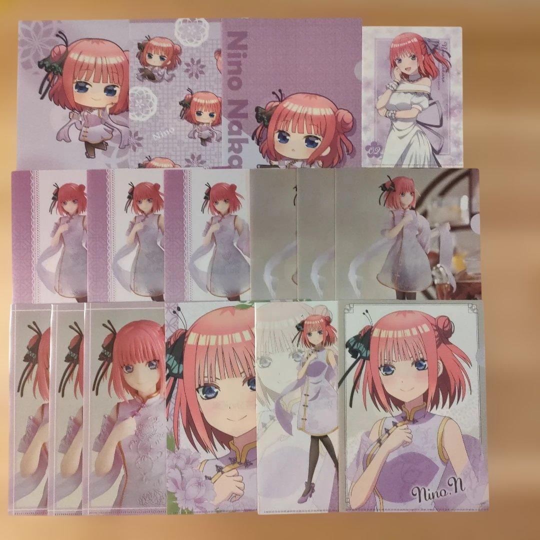 五等分の花嫁 クリアファイル まとめ売り
